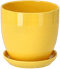 Doniczka donica osłonka ceramiczna z podstawką żółta ⌀17 cm - 2 szt.